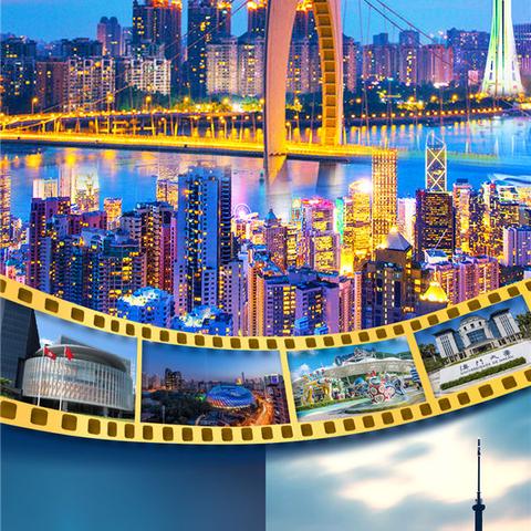 2024澳门天天开好彩大全19期|探索未知的奇妙世界_扩展版.0.556