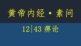 澳门六开彩天天正版免费|全面了解最新正品的解答与应用_小巧版.9.617