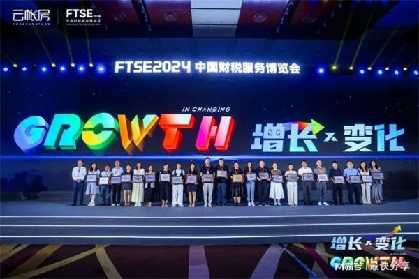 2024免费全年公开资料大全|权威解答解释落实_简易制.1.818