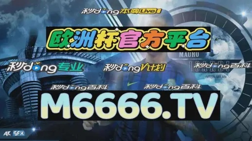 2004年澳门天天开好彩58期|探索未来科技发展趋势_潮流版HS.8.301