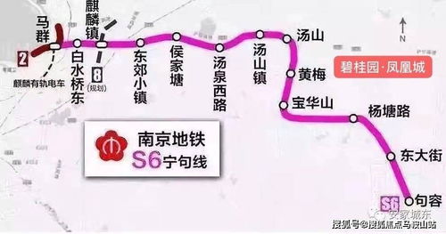2024年新澳门今晚开奖直播|探索未来城市的新魅力_E版.8.17