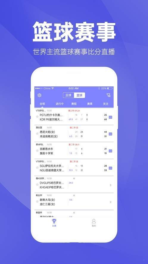 彩富网天彩二四六免费资料92|全面分析解释落实_MP.4.944