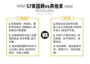 2024今晚香港开特马第26期|保证资料解读的准确性与实用性_FHD品.6.923