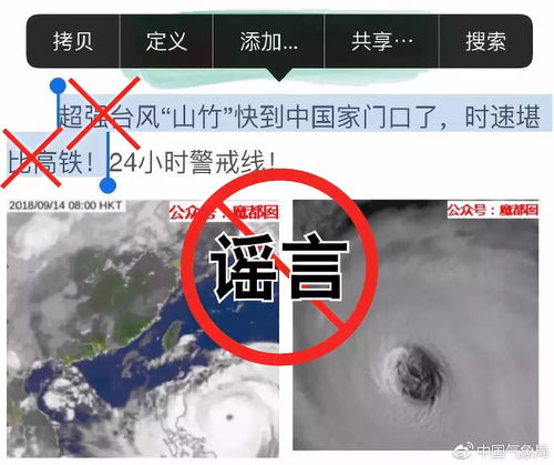 2022澳门特马今晚开奖现场实况|探索城市的秘密角落_启蒙版.5.149