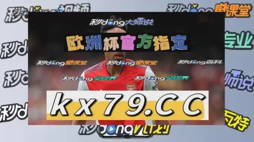 六小聊澳门正版资料|了解当前热门问题的解答_亲和版.2.122