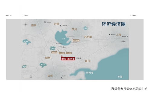 香港特马今期开奖|探索科技新趋势与未来生活_DX.3.829