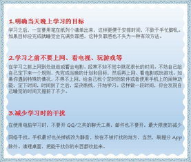 白小姐三肖三期必出广告词|系统分析各种落实方法_内测版.4.971