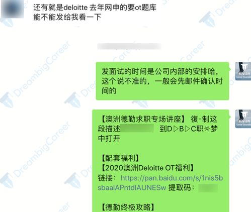 314期今晚新澳吉祥三肖|专业研究解释落实_解密版.9.295