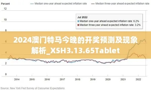 澳门版全年免费大全|理论解答解释落实_极限版ISHOP.8.475