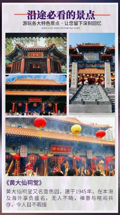 香港黄大仙78345心水救世报|探讨国产化对解答的影响_精细款.0.457
