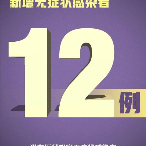 六开彩澳门开奖结果|智慧与策略的完美结合_保养版.7.982