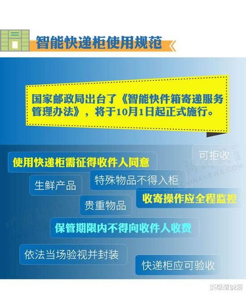 澳门买彩票网站www|最新正品解答落实_UHD版.3.128
