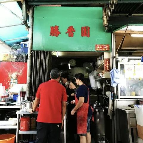 香港正版资料免费大全下载|探寻城市里的美食秘密_创新版BT.3.57