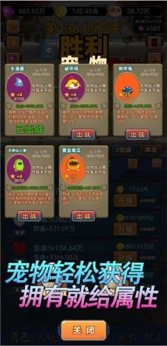 谁是卧底内置菜单手机版下载无限金币-谁是卧底内置菜单3d游戏下载v.8.68 谁是卧底内置菜单手机版下载无限金币-谁是卧底内置菜单3d游戏下载v.8.68