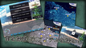 平行世界与梦境游戏手机版下载-平行世界与梦境手机版下载v.7.75