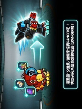 时空特攻队3d游戏下载-时空特攻队可化妆无广告版下载v.4.33 时空特攻队3d游戏下载-时空特攻队可化妆无广告版下载v.4.33
