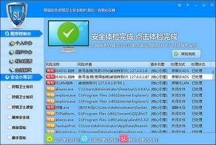 打猎模拟器本官方下载安装-打猎模拟器内置功能菜单下载安装v.5.98 打猎模拟器本官方下载安装-打猎模拟器内置功能菜单下载安装v.5.98
