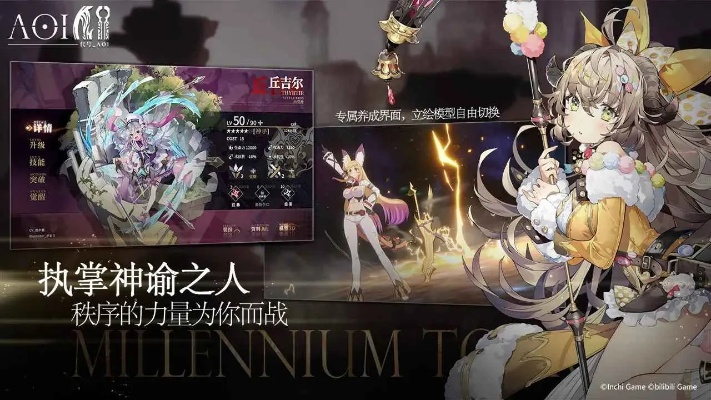 (代号 aoi)探秘神秘代号AOI：背后的故事与意义揭秘，引领你走进神秘的世界