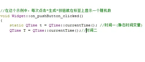 利用随机点数器生成随机数，为您带来真实、公平、公正的抉择工具
