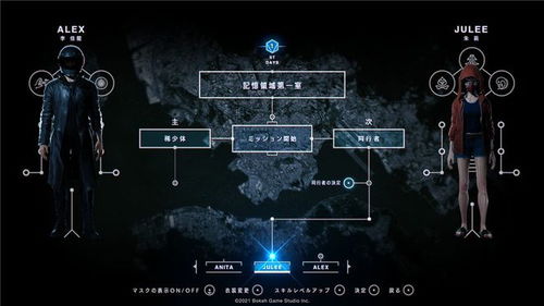 在微信里面战争街区怎么玩的？快来探索战场，组队作战，体验真实战争冒险！
