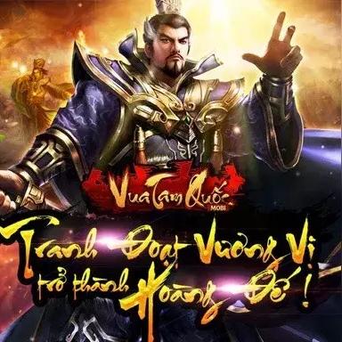 (morefungame 塔防三国志)玩转策略感官享受！穿越三国战场的乐趣 尽在华丽塔防志三国！