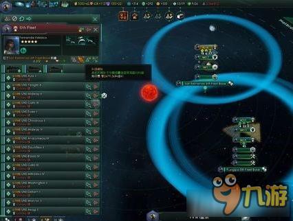 《群星争霸手机移植版汉化版》全新汉化版本隆重登场，绝对不能错过的手游大作！