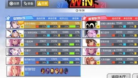 东京放学后召唤师内置菜单不用实名认证下载-东京放学后召唤师内置修改器无限金币下载v.2.39