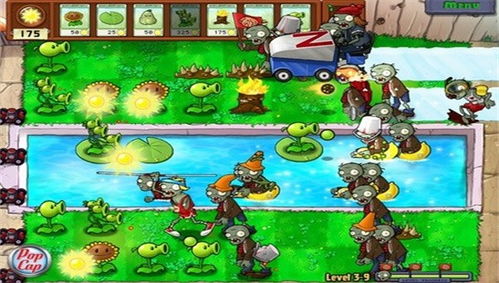 植物大战僵尸生态版0.3版本单机版下载中文版-植物大战僵尸生态版0.3版本手游下载最新版v.8.53