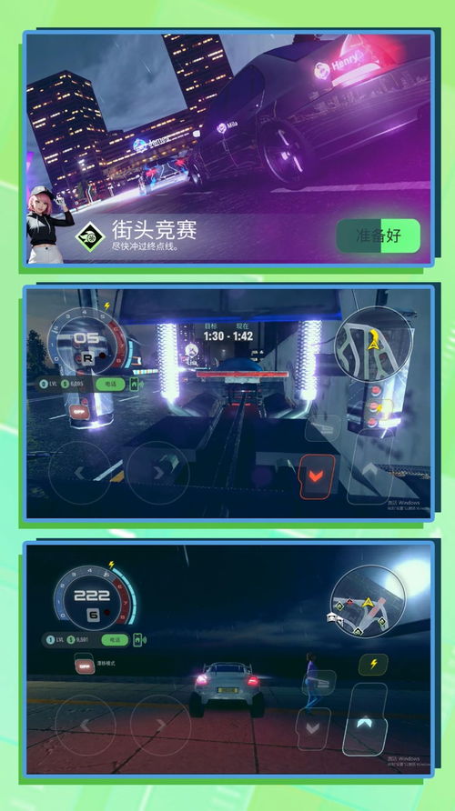 3d驾驶课最新版下载中文-3d驾驶课最新版游戏苹果版下载v.4.88 3d驾驶课最新版下载中文-3d驾驶课最新版游戏苹果版下载v.4.88