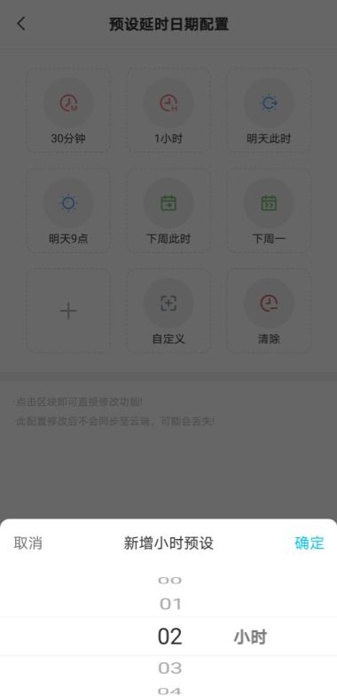beamng手机版下载安卓版-beamng手机版手机版下载v.4.88