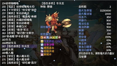 三国杀一将成名内置修改器无限金币下载-三国杀一将成名2024下载v.6.28 三国杀一将成名内置修改器无限金币下载-三国杀一将成名2024下载v.6.28